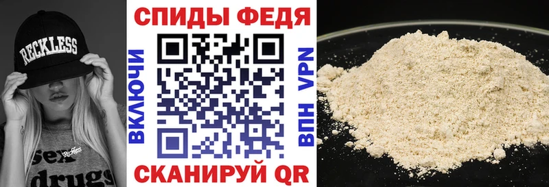 Амфетамин VHQ  Сольцы 