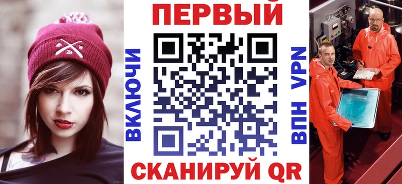 Amphetamine Premium Сольцы