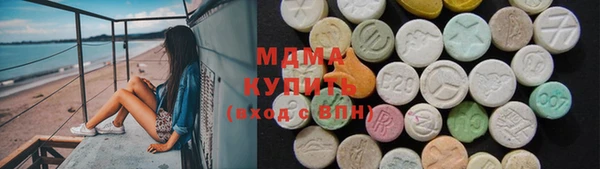 ECSTASY Алзамай