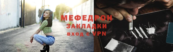 гидра Абдулино
