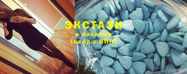 ГАЛЛЮЦИНОГЕННЫЕ ГРИБЫ Алексин