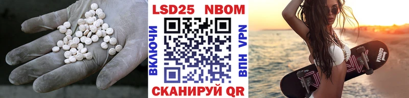 shop какой сайт  Сольцы  ЛСД экстази ecstasy  купить закладку 