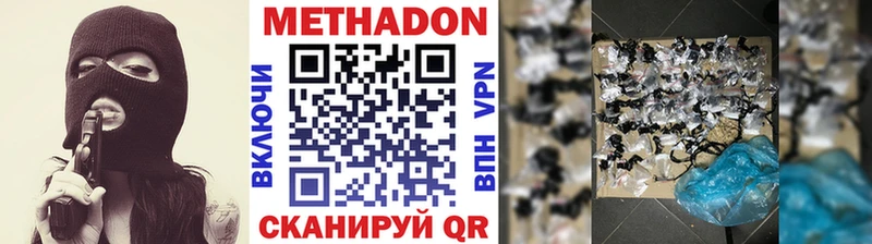 как найти закладки  Сольцы  Метадон мёд 
