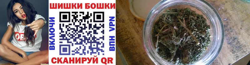 МАРИХУАНА LSD WEED  ссылка на мегу tor  Сольцы  наркошоп 